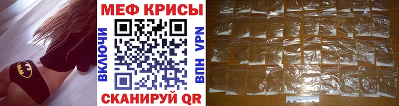 Какие есть наркотики Кировград АМФЕТАМИН  Галлюциногенные грибы  МАРИХУАНА  КОКАИН  А ПВП  ГАШИШ 