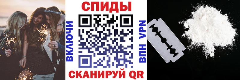 Amphetamine 97%  наркота  Кировград 