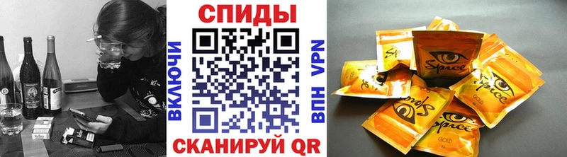 Бутират вода  Кировград 
