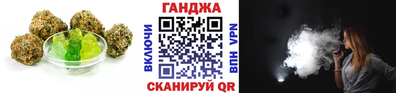 Canna-Cookies конопля  Кировград 