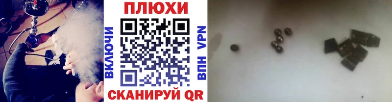 Гашиш 40% ТГК  kraken зеркало  Кировград 