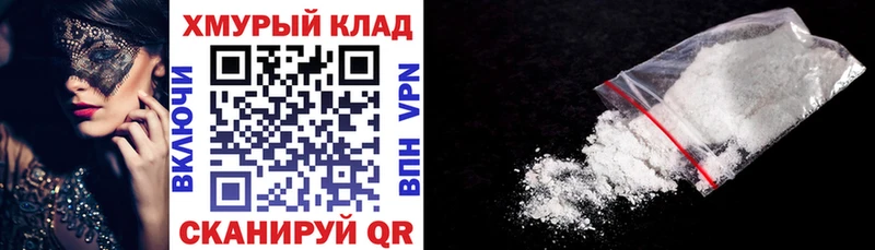 ГЕРОИН VHQ  закладка  Кировград 