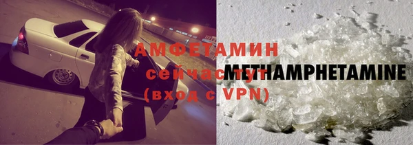 спайс Остров