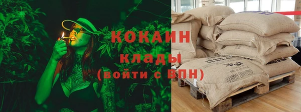 спайс Остров