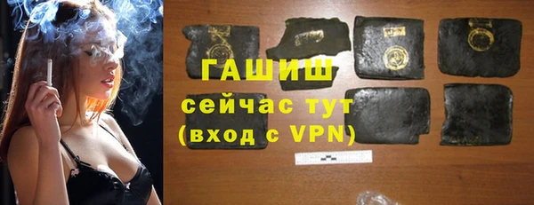 марки nbome Осинники