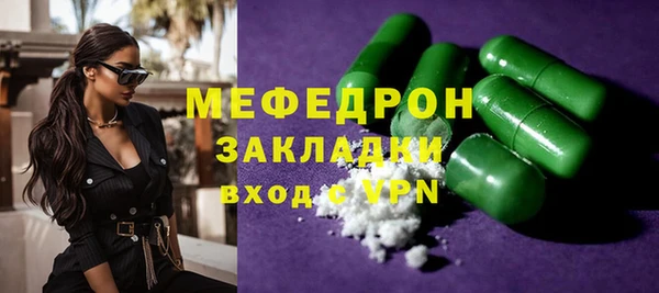 марки nbome Осинники