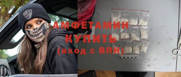 спайс Остров