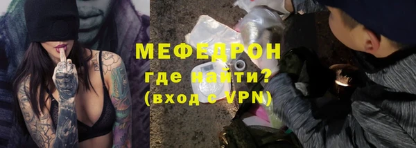 марки nbome Осинники