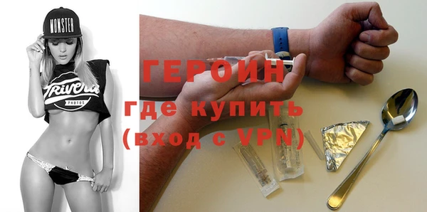 кокаин колумбия Нязепетровск