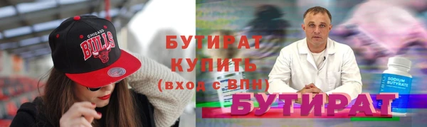 спайс Остров