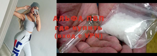 спайс Остров