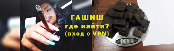 спайс Остров