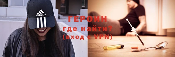 спайс Остров