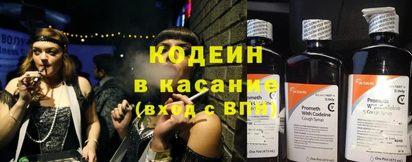 а пвп мука Волосово