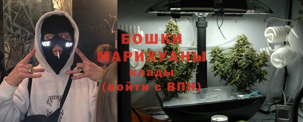 спайс Остров