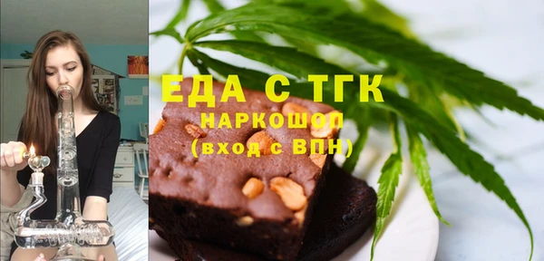 герыч Аркадак