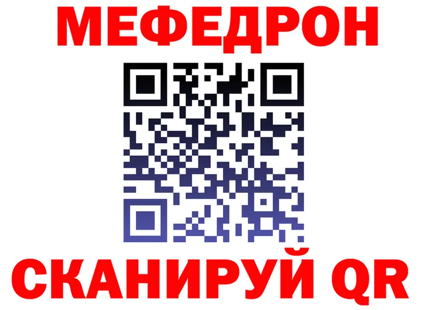 Alfa_PVP СК ссылка darknet hydra Кировград