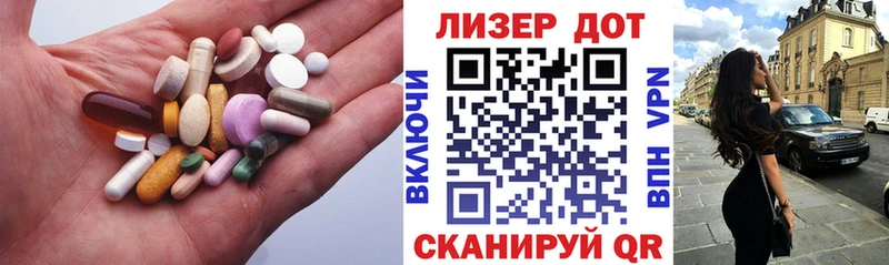 ЛСД экстази ecstasy  Кировград 