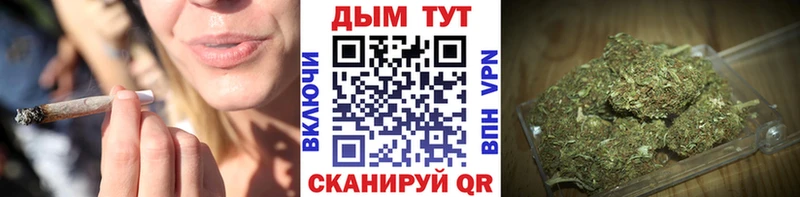 Марихуана марихуана  Кировград 